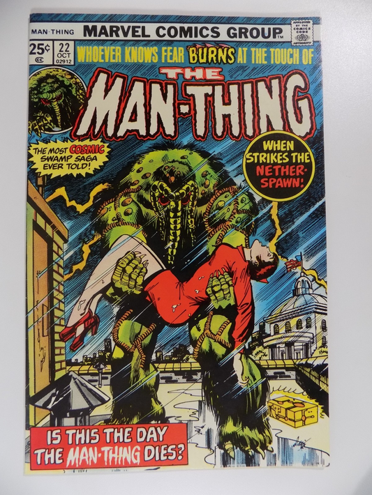 Man-Thing #22 Marvel Comic October 1975 Near Mint-