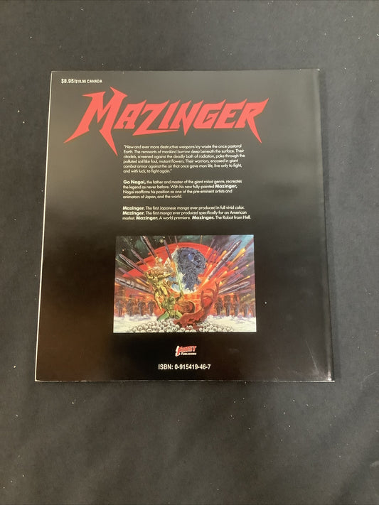 Mazinger GN, First Comics Publishing, Go Nagai, 1st Printing 1988, RARE