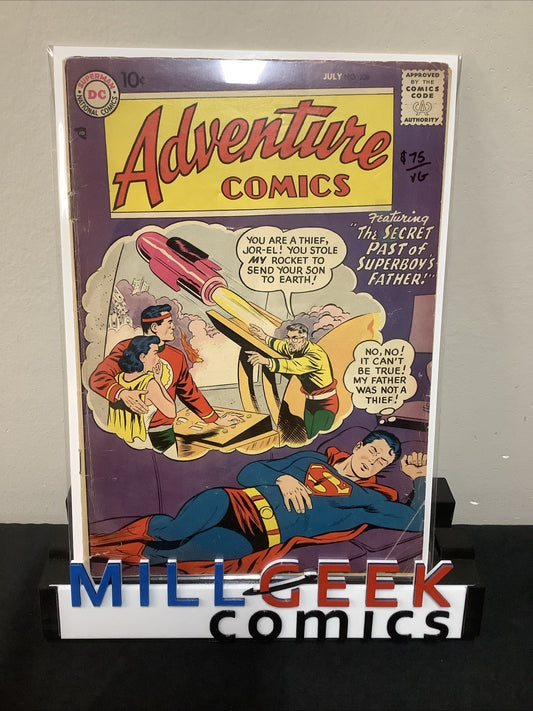 Adventure Comics #238 (DC Comics July 1957) VG (4.0) Curt Swan, Ramona Fradon