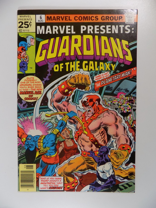 Marvel Presents: Guardians of the Galaxy #6 Marvel Comic August 1976 Near Mint