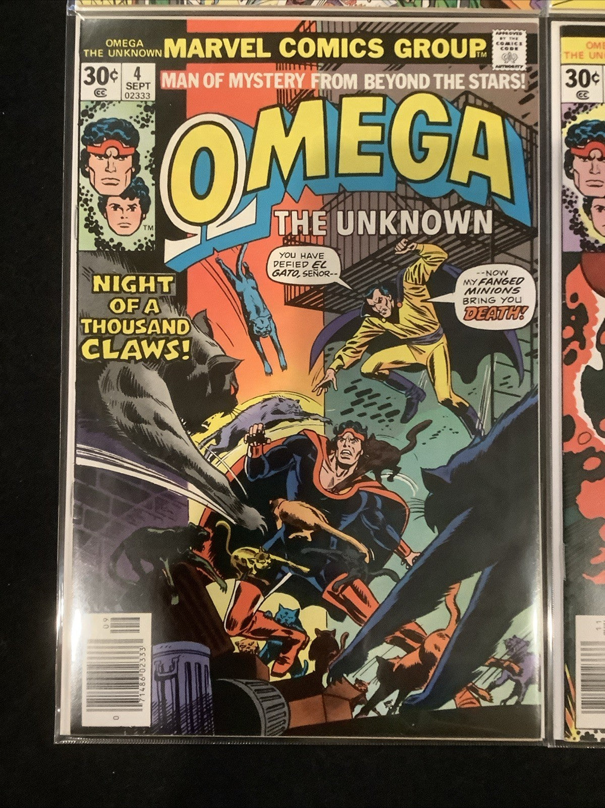 Omega the Unknown #1-6 Comic Lot, Marvel, Steve Gerber, Joe Sinnott, March 1976