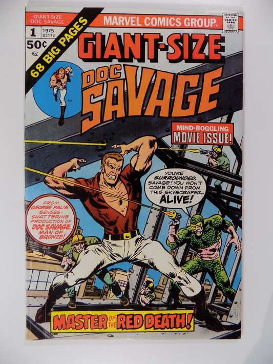 Giant-Size Doc Savage #1 Marvel Comic 1975 Very Fine-
