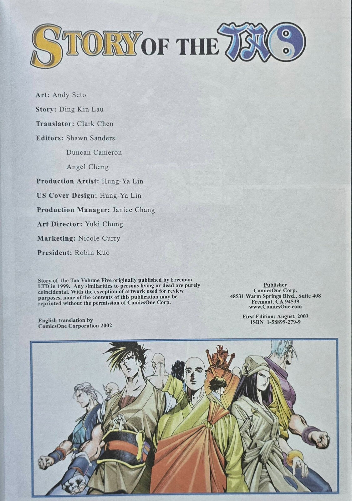 Story of the Tao By Ding Kin Lau (1st Edition, Aug 2003) Hong Kong Comic