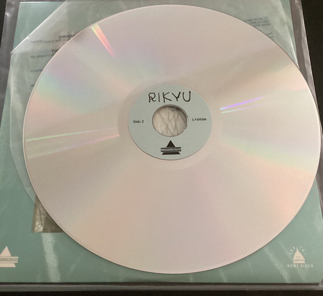 Rikyu (1992) LASERDISC-LIKE NEW-VERY RARE-JD