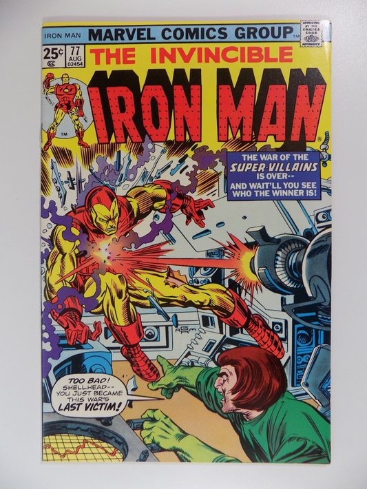 Iron Man #77 Marvel Comic August 1975 Very Fine