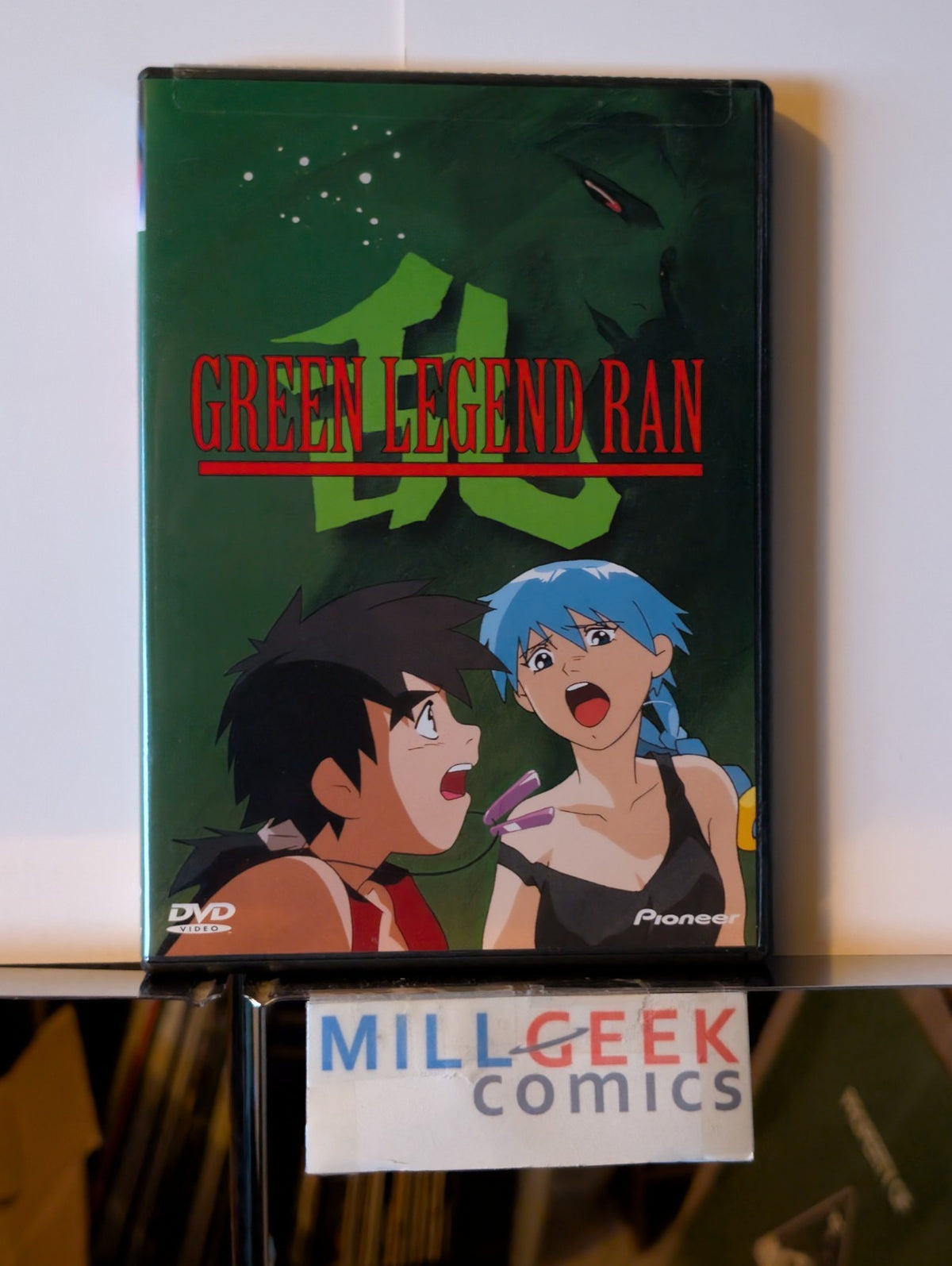 Green Legend Ran, Rare Anime (DVD, 1998) -JD