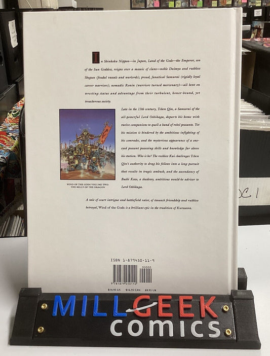 Wind of the Gods: Blood from the Moon, Cothias and Adamov