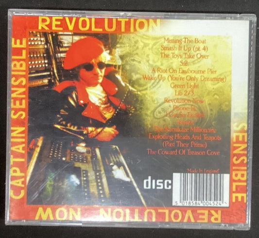 CAPTAIN SENSIBLE [Damned]- Revolution Now (CD, UK, Like New) -JD