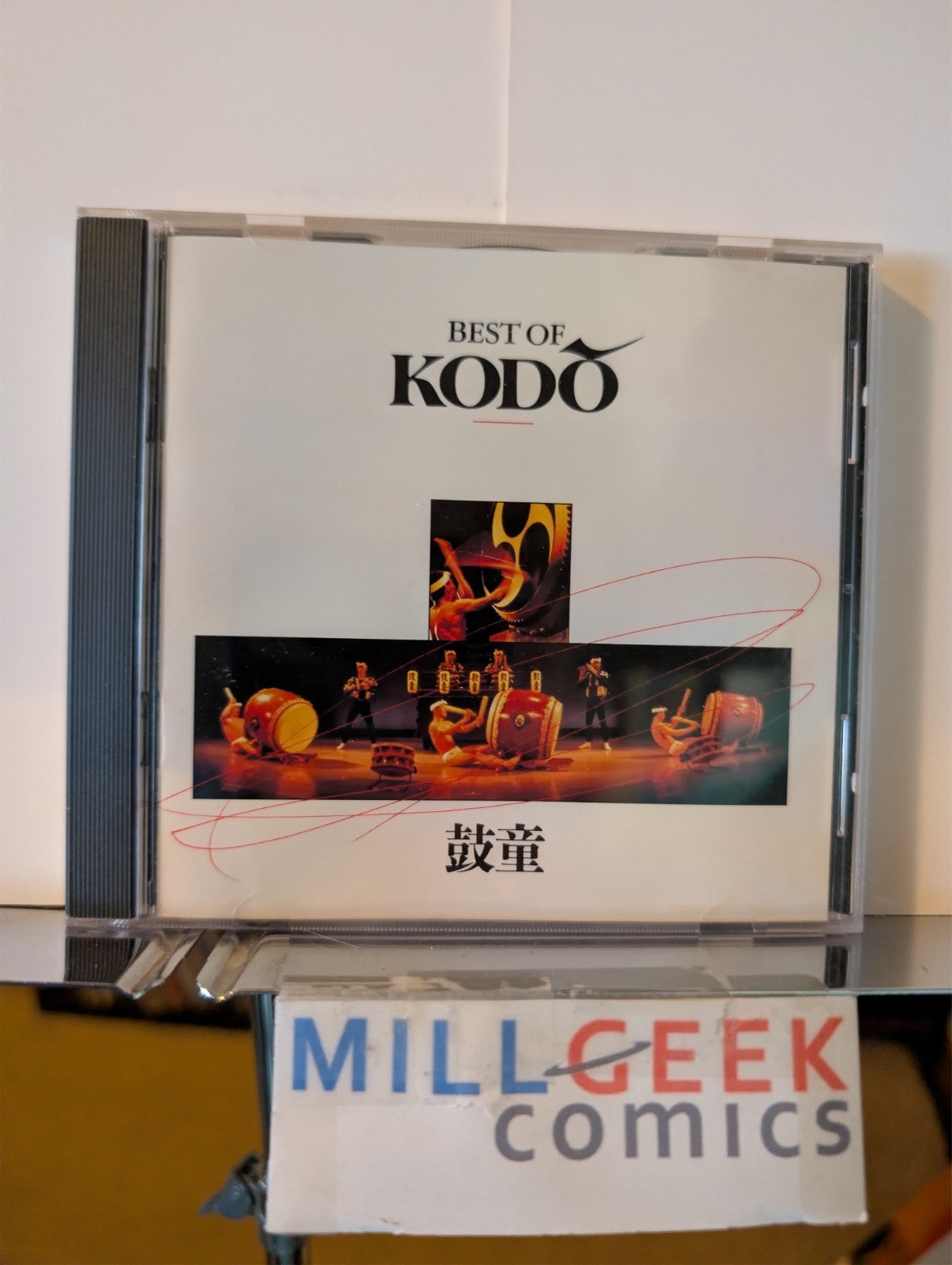 World Folk Music 2 CD Lot (Best of Kodo, Kingdom of the Sun) -JD