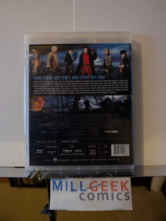 Brotherhood of the Wolf, Korean Import (Blu-Ray 2001) Like New -JD