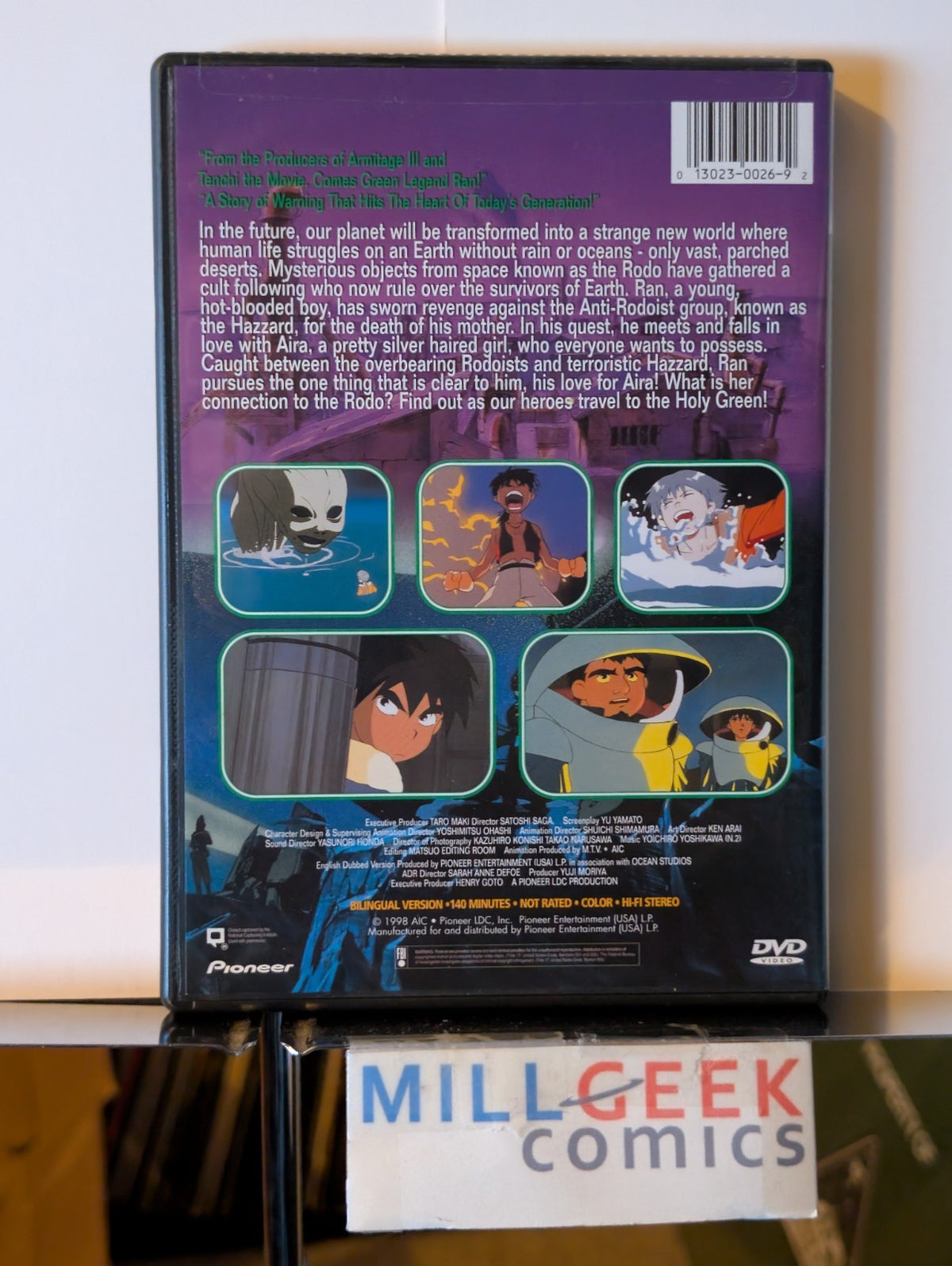 Green Legend Ran, Rare Anime (DVD, 1998) -JD