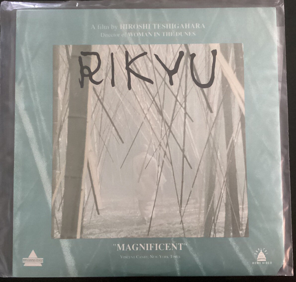 Rikyu (1992) LASERDISC-LIKE NEW-VERY RARE-JD