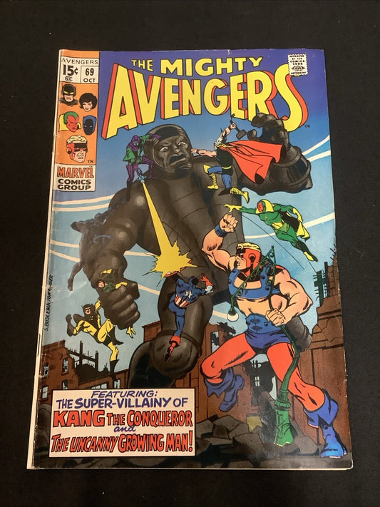 Avengers #69 (1969) VG+ (4.5) Sal Buscema/Roy Thompson 1st App Squadron Sinister