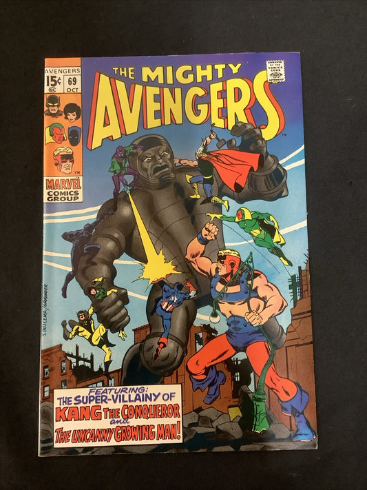Avengers #69 (1969) VF (8.0) Sal Buscema/Roy Thompson, 1st App Squadron Sinister