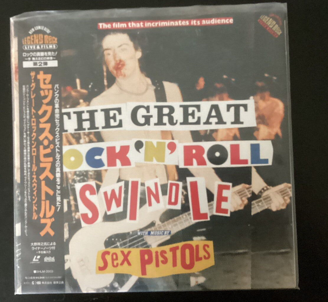 THE GREAT ROCK 'N' ROLL SWINDLE Laserdisc LD, SEX PISTOLS MUSIC JAPAN RARE -JD