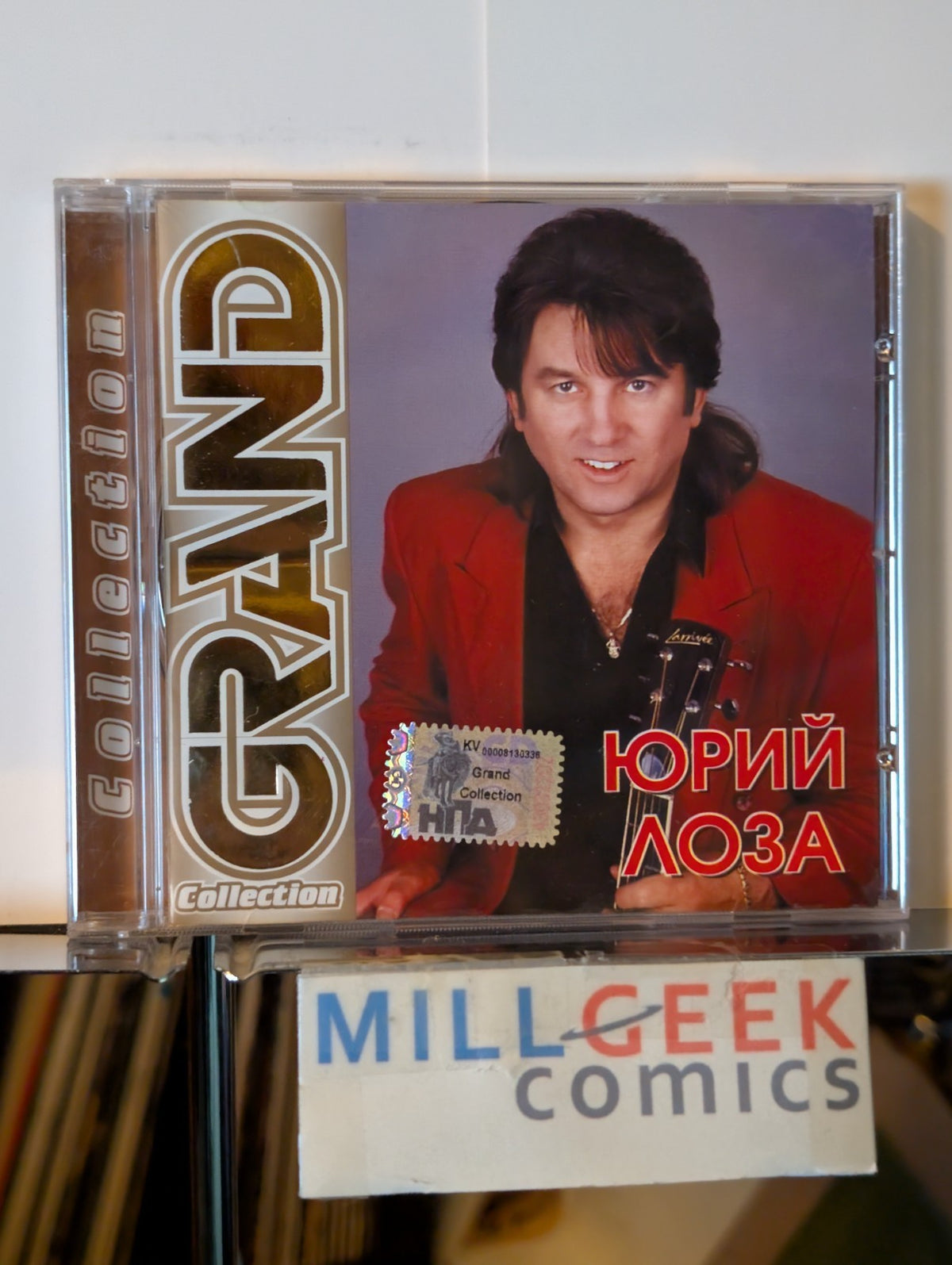 Юрий Лоза – Grand Collection (CD 2002) Like New -JD