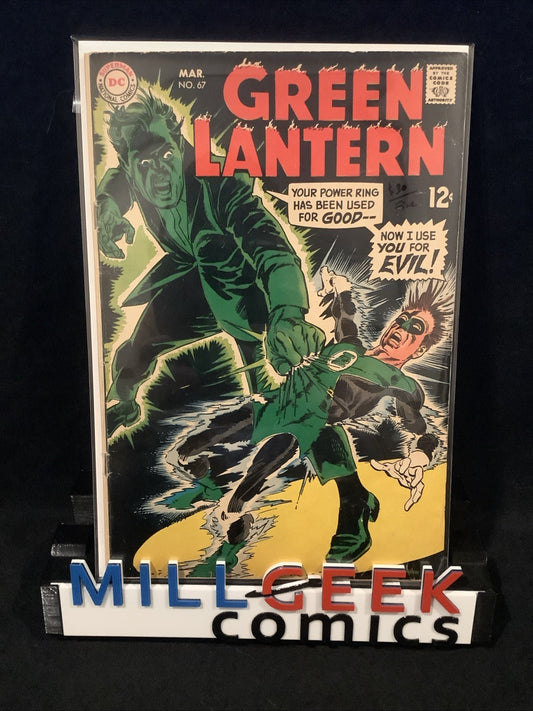 Green Lantern #67, Fine (6.0) Inner Wrap Off  Lower Staple, 3/8” Spine Roll