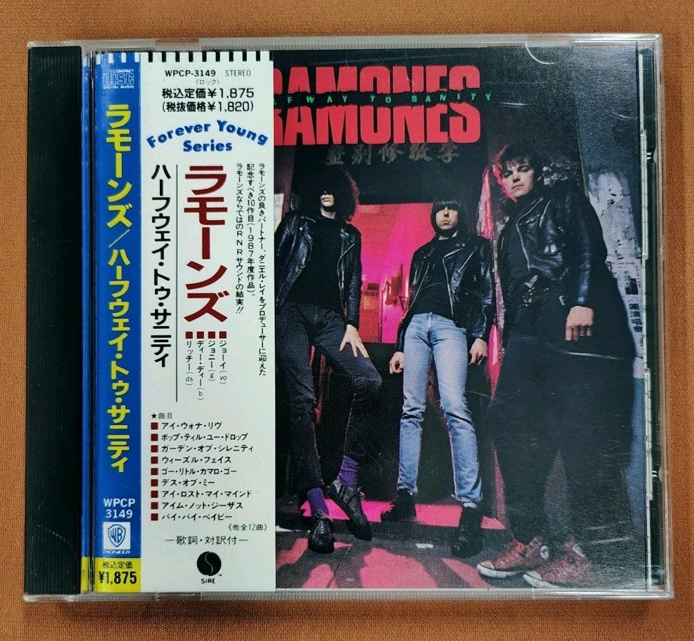 Ramones LIKE NEW CD "Halfway To Sanity" Japan OBI (1987) JD