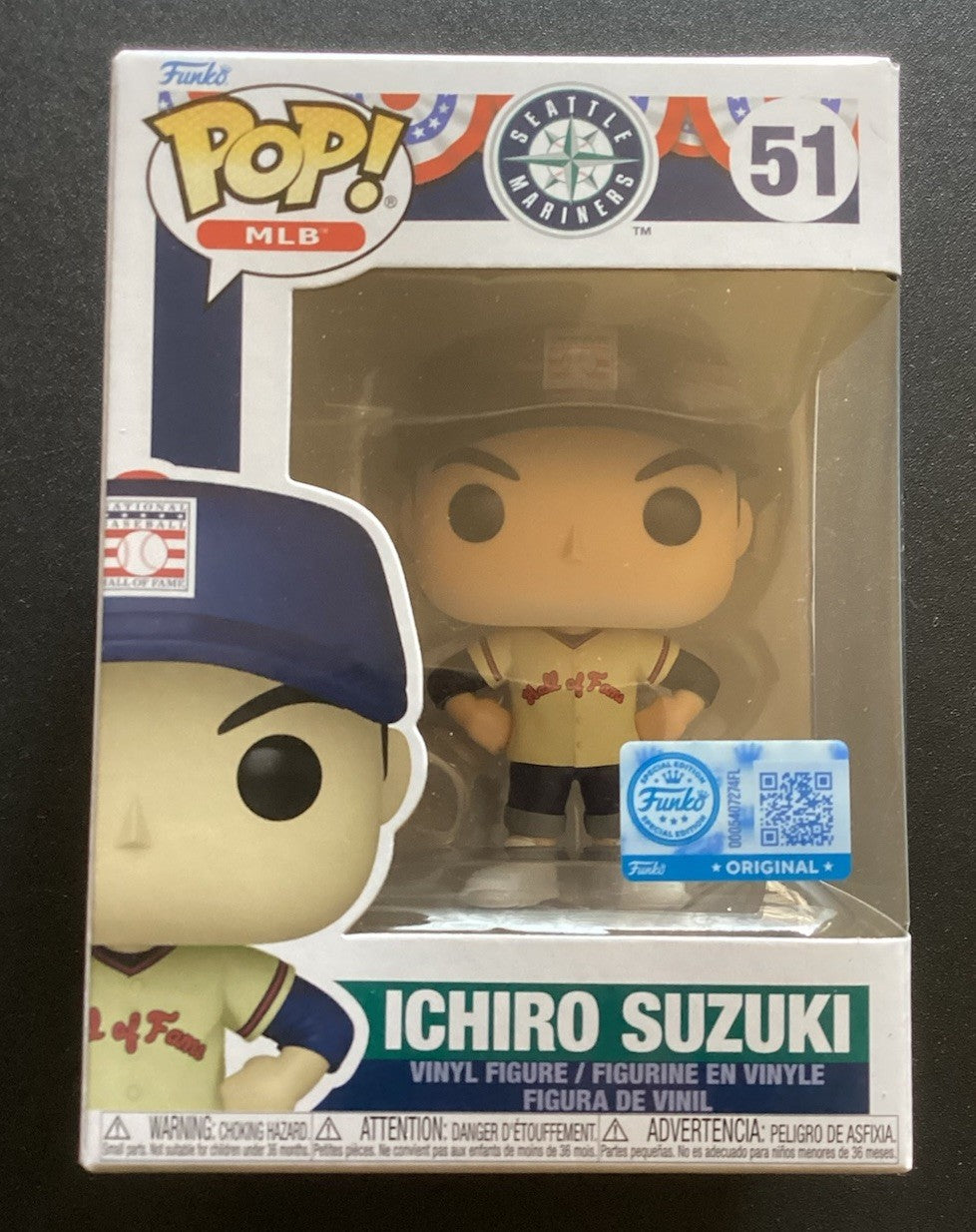 Funko Pop Ichiro Suzuki Seattle Mariners Hall of Fame Figure SGA 8/6/25