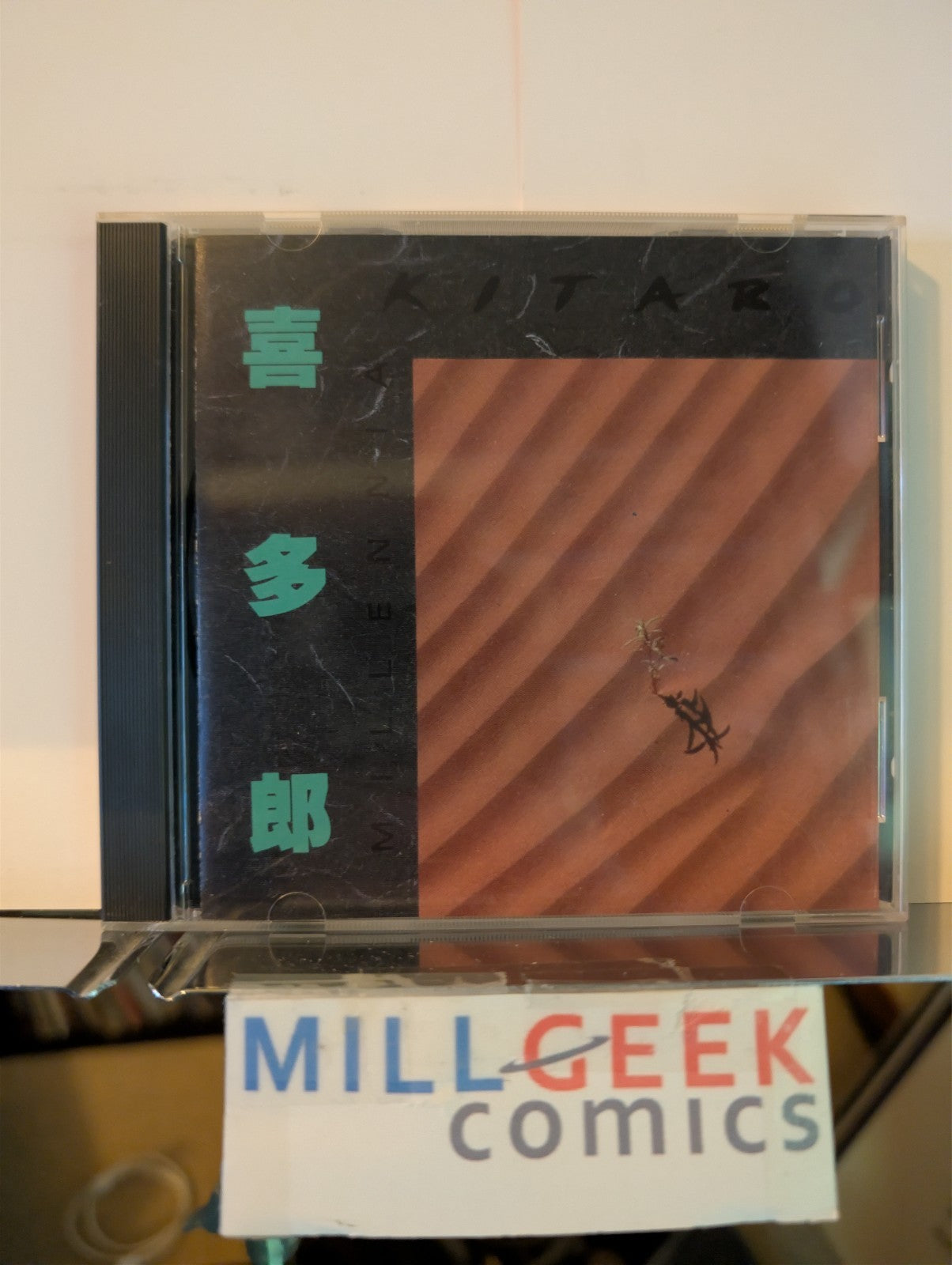 Synth-pop Ambient, 3 CDs (Equinoxe, Millennia, Hotel Luna) -JD