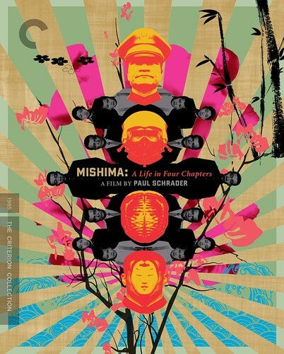 Mishima: A Life in Four Chapters, Criterion Collection (Blu-ray) -JD