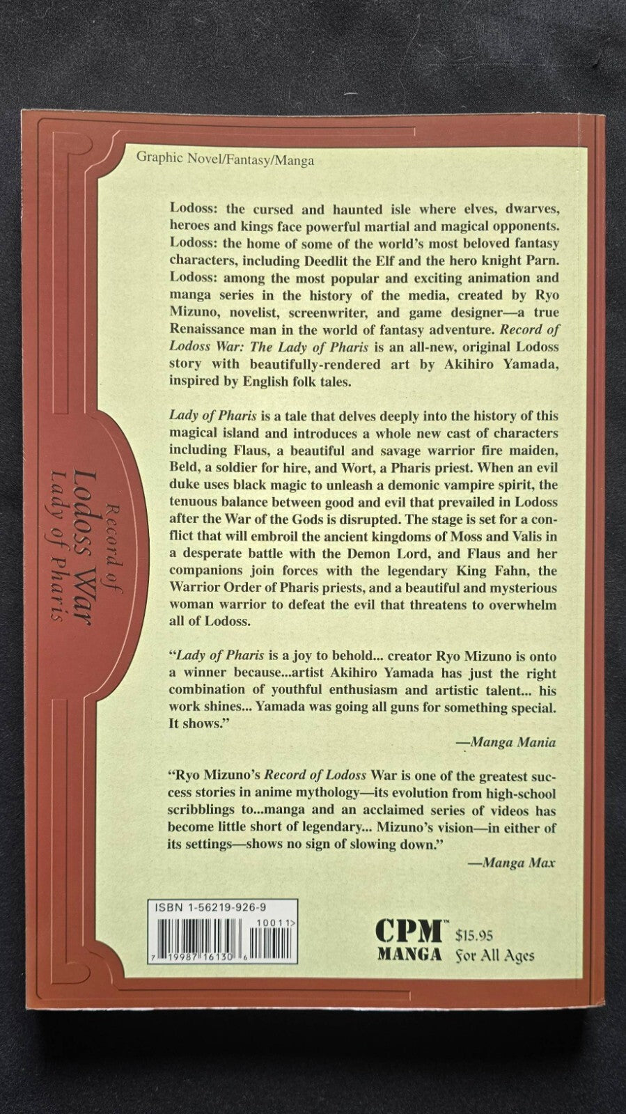 Record of Lodoss War The Lady of Pharis Vol. 1 (1st Print, 2000)