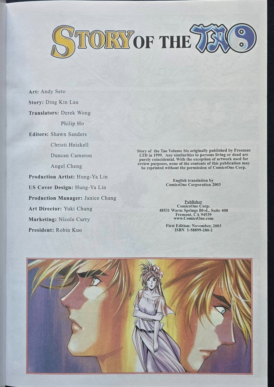 Story Of The Tao Volume 6 By Ding Kin Lau (1st Edition Nov 2003) Hong Kong Comic