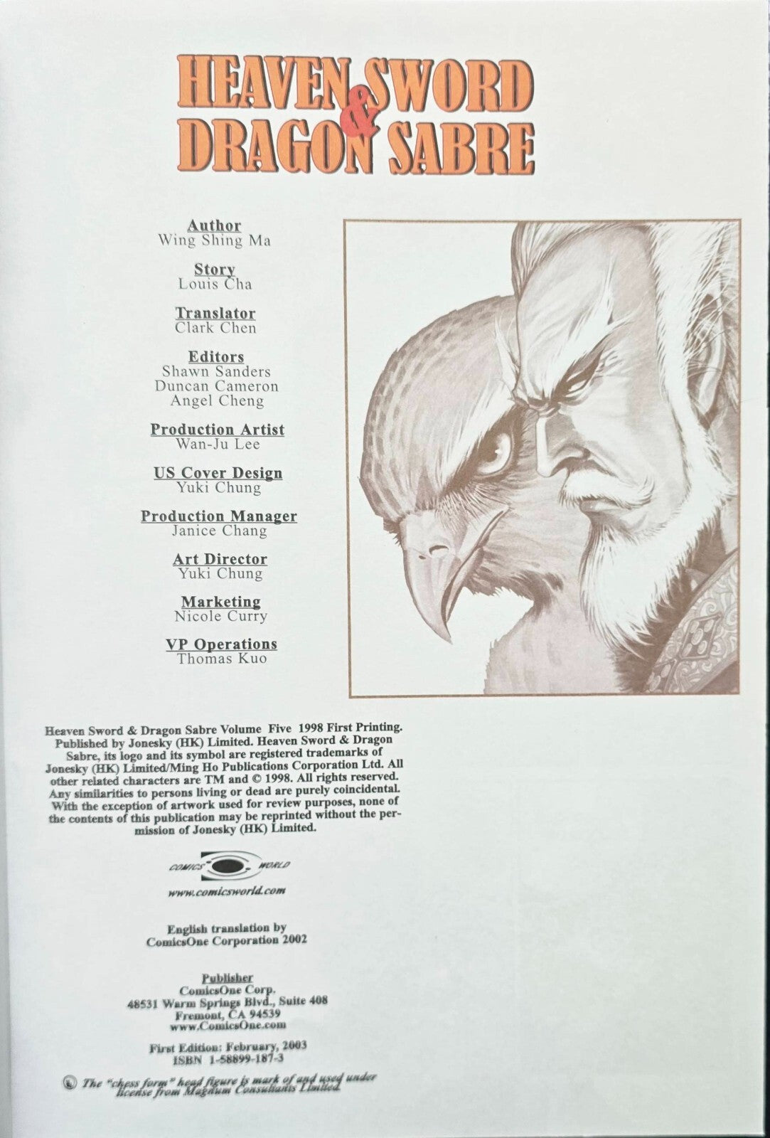 Heaven Sword & Dragon Sabre Vol. 5 By Louis Cha and Wing Shing Ma (1st Ed 2003)