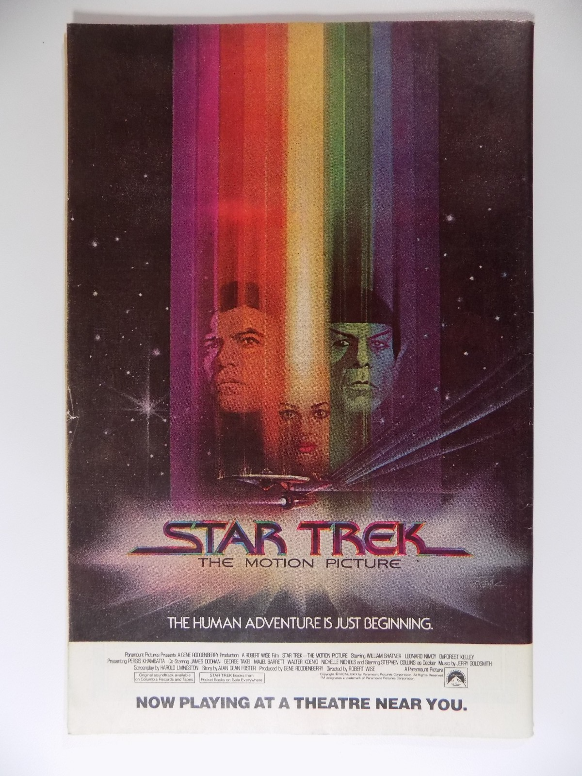 DC Special #21 April 1980 1st Frank Miller on Batman Very Fine-