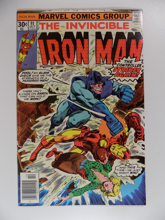 Iron Man #91 Marvel Comic October 1976 Very Fine/Near Mint