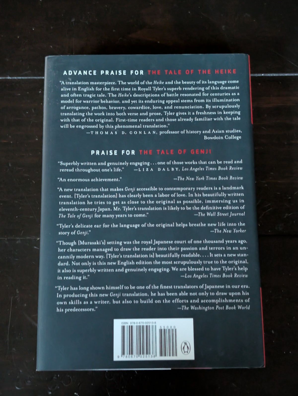 The Tale of the Heike - Translated by Royal Tyler - 2012 Hardcover -JD