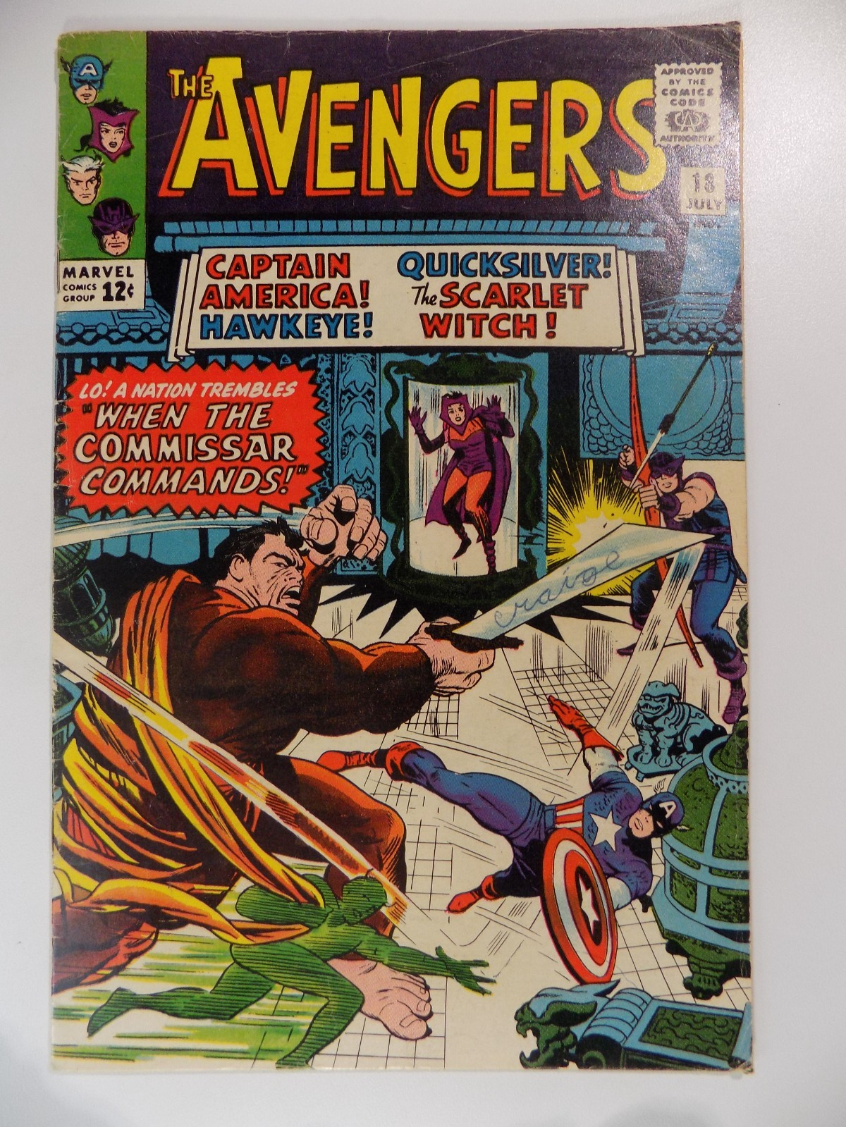 Avengers #18 Marvel Comic July 1965 Fine-