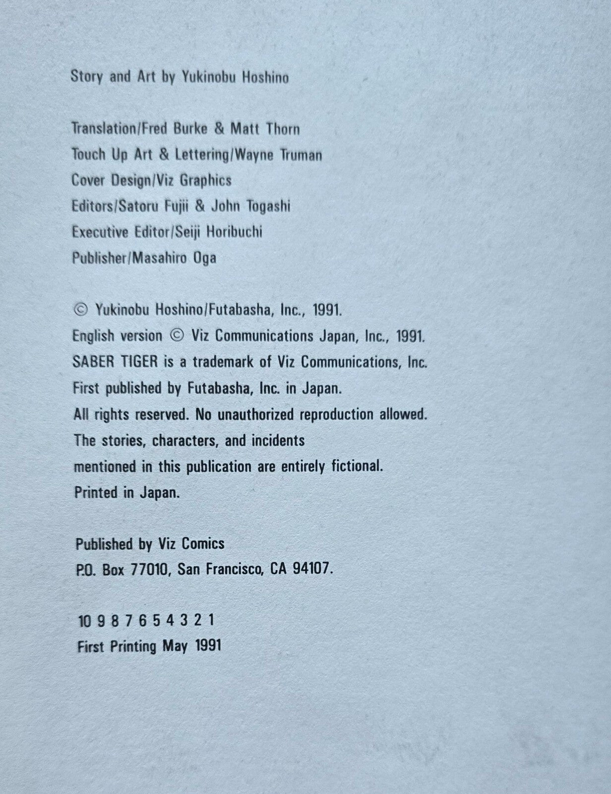 Saber Tiger By Yukinobu Hoshino - VIZ Media with Plastic (1st Edition, May 1991)