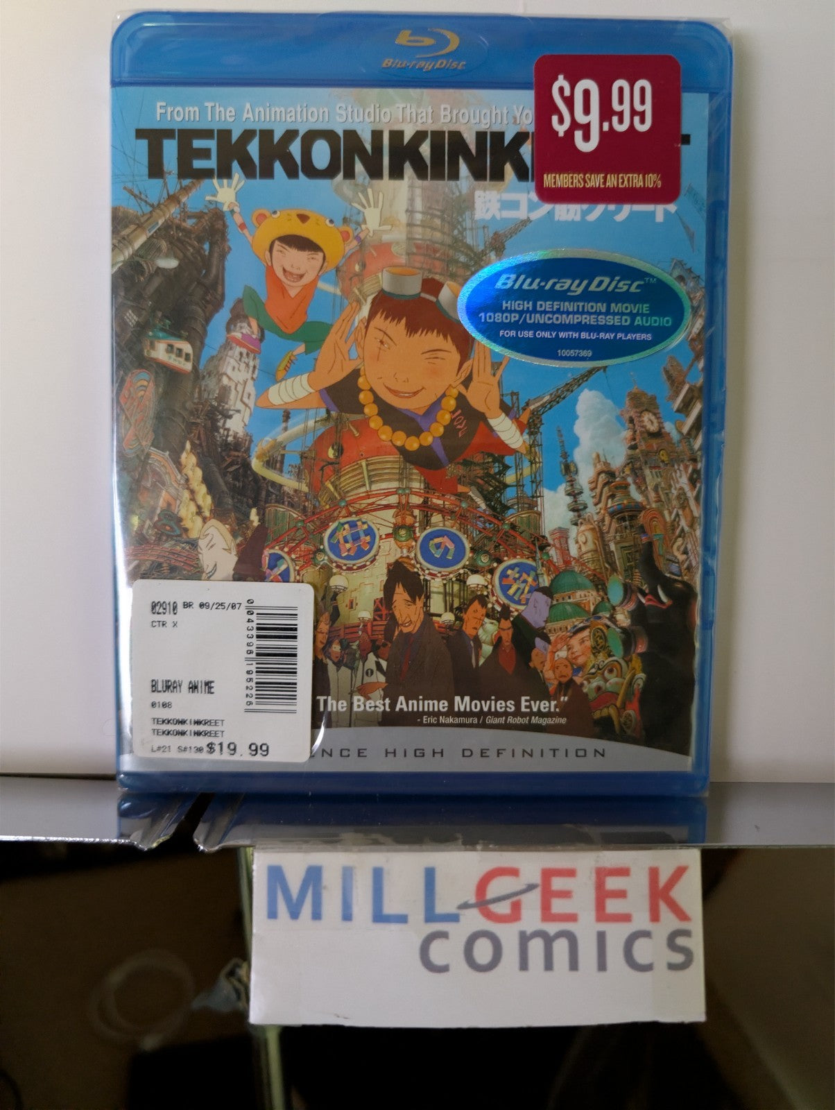 Tekkonkinkreet, Taiyo Matsumoto (Blu-Ray) RARE OOP -JD