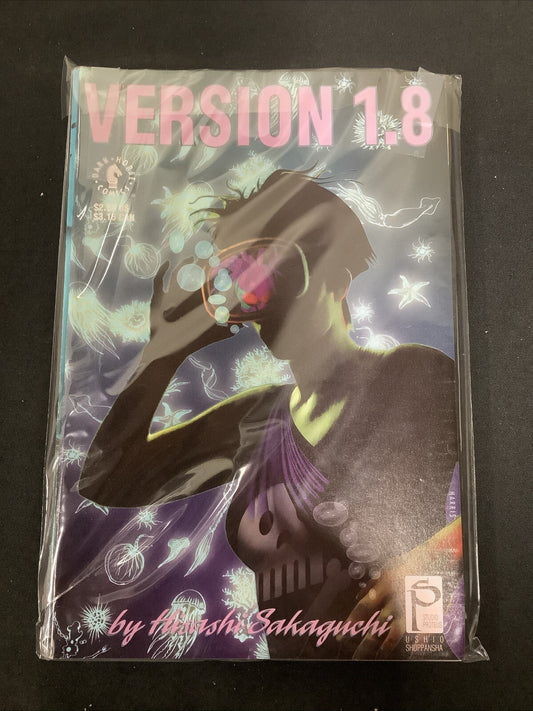 Version #1.1-1.8 Complete Comic Set, Dark Horse, Hisashi Sakaguchi