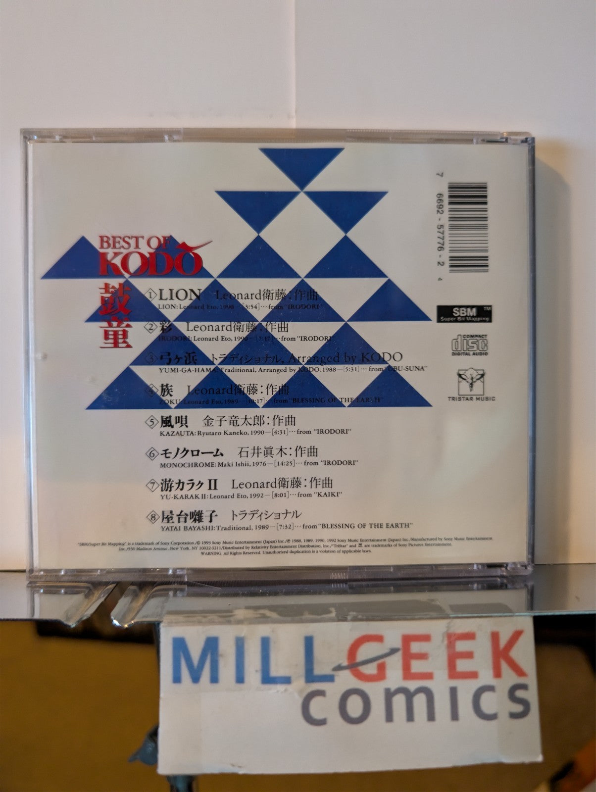 World Folk Music 2 CD Lot (Best of Kodo, Kingdom of the Sun) -JD