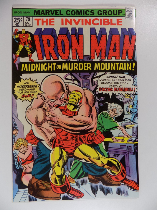 Iron Man #79 Marvel Comic October 1975 Near Mint-