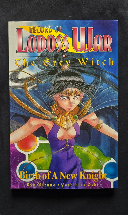 Record Of Lodoss War: Birth Of A New Knight Vol. 2 (1st Print, CPM Manga 2000)