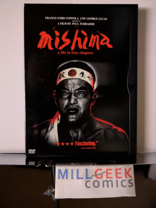 Mishima / Kurosawa's Dreams / Kurosawa's Yojimbo, 3 Movie Set (DVD) Like New -JD