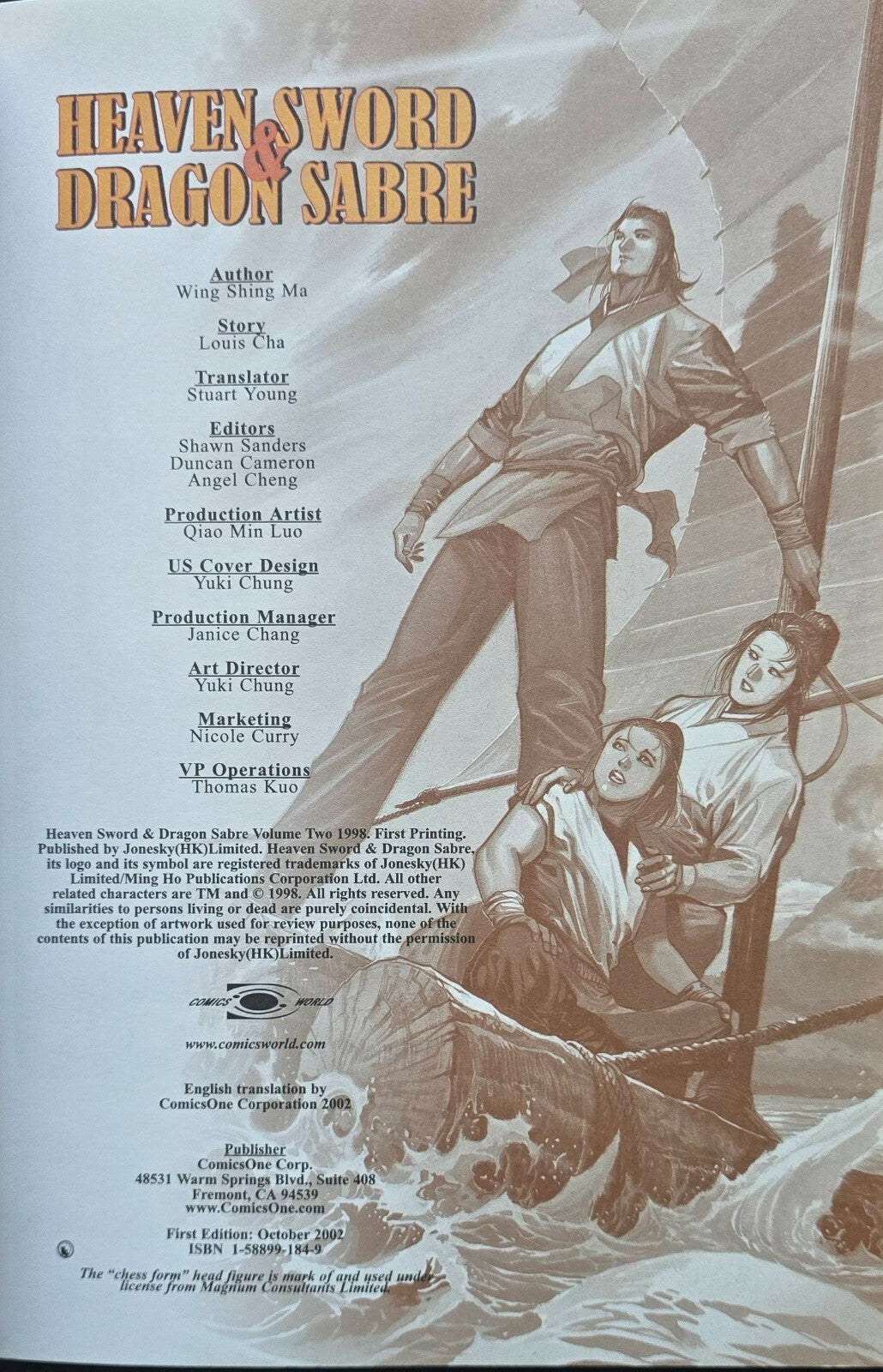 Heaven Sword & Dragon Sabre Volume. 2 (1st Edition, Oct 2002) Hong Kong Comic