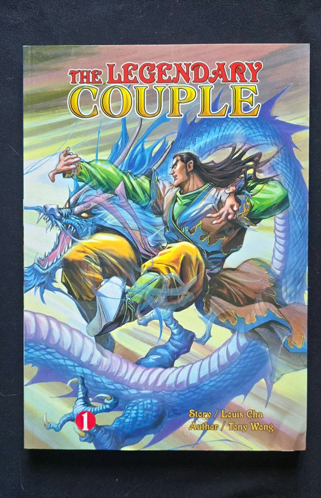 The Legendary Couple Vol. 1 By Louis Cha (1st Edition, Sep 2002) Hong Kong Comic
