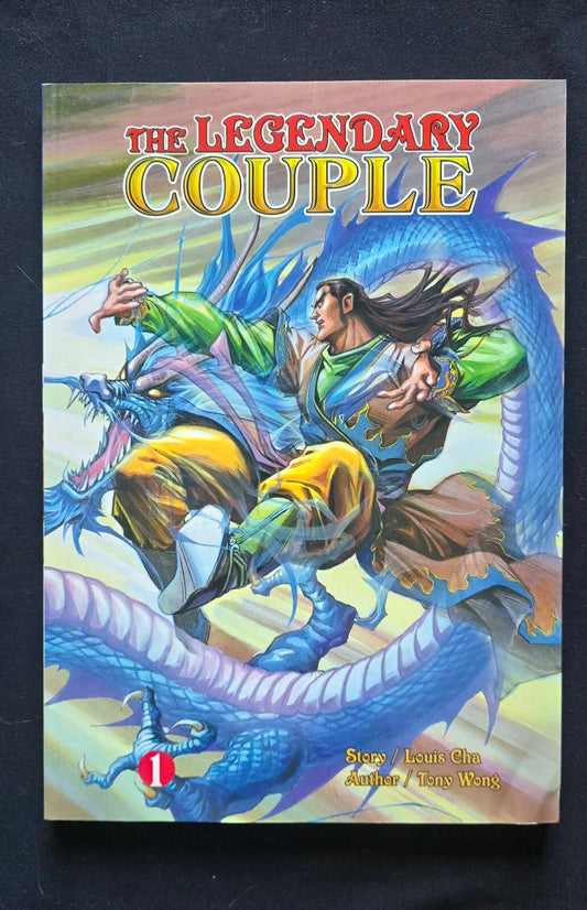 The Legendary Couple Vol. 1 By Louis Cha (1st Edition, Sep 2002) Hong Kong Comic