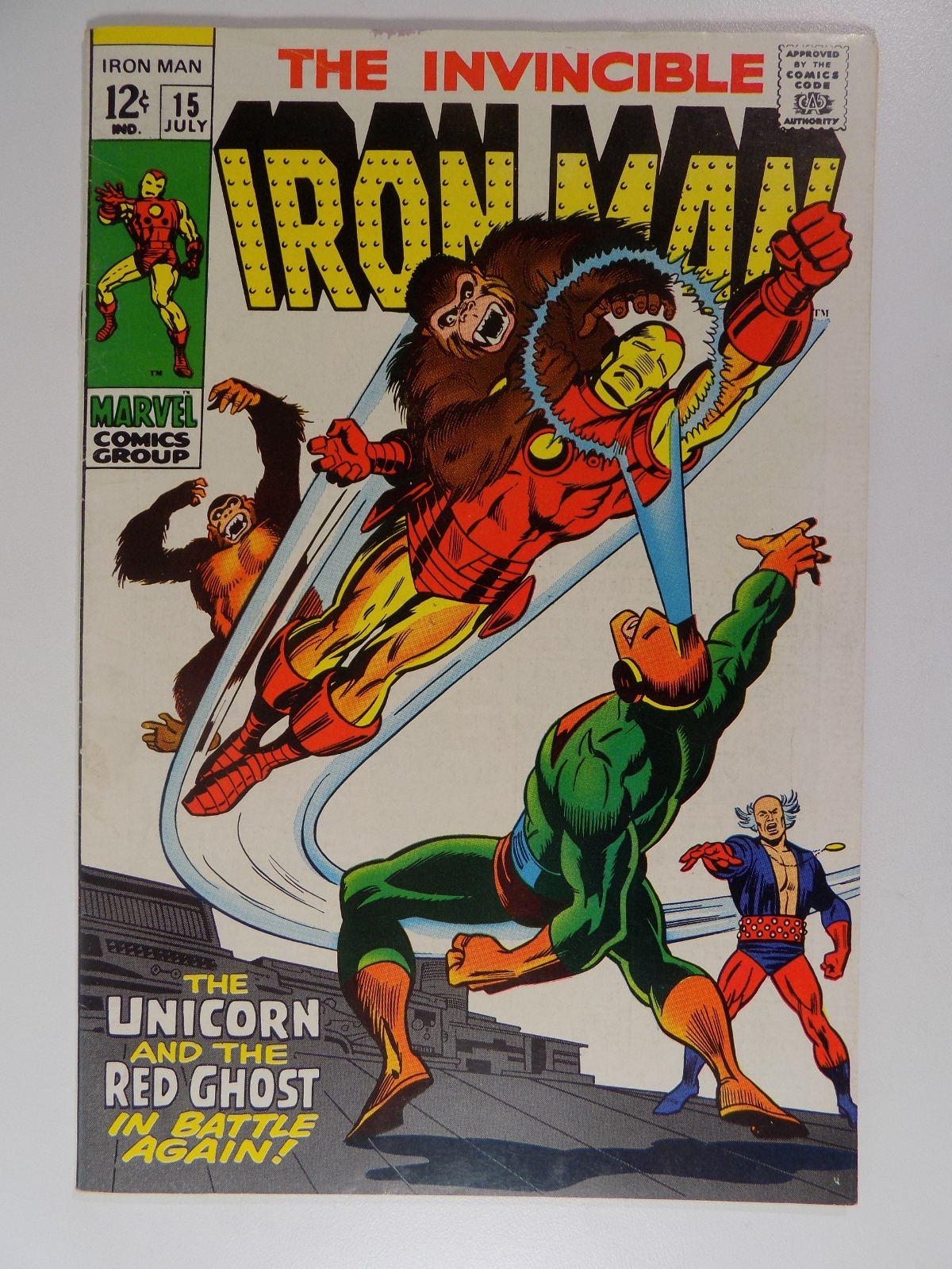 Iron Man #15 Marvel Comic July 1969 Very Fine-
