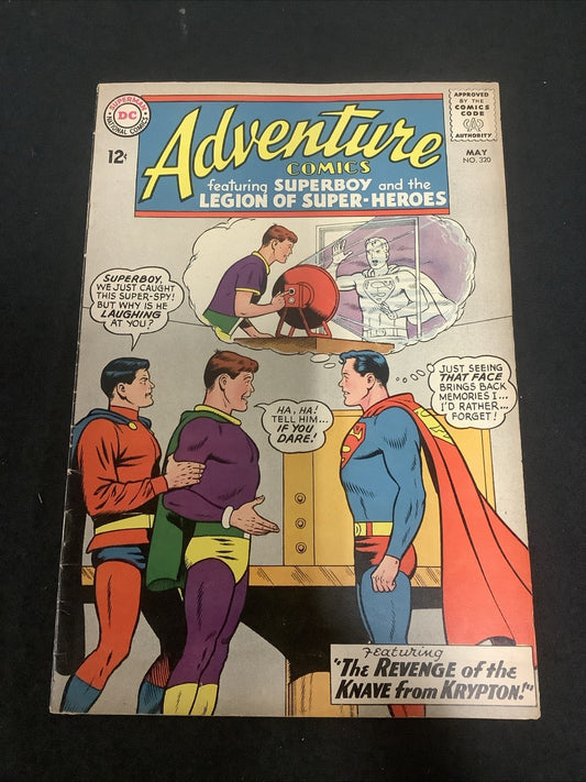 Adventure Comics #320 (DC Comics May 1964) F- (5.5) Jerry Siegel/Curt Swan