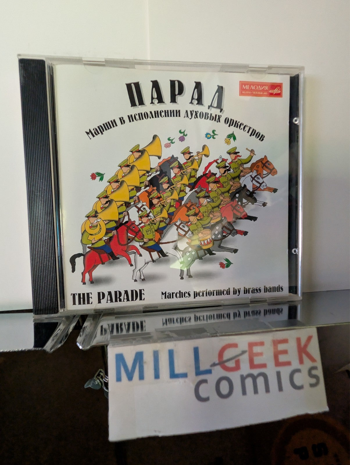 4 CDs About Russia: Speeches, Music, Theory -JD