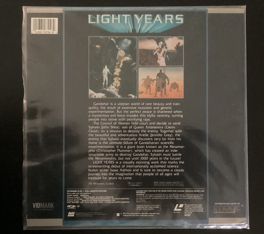 LIGHT YEARS Laserdisc LD Like New Extended Play ULTRA RARE,GREAT SCI-FI FILM!-JD