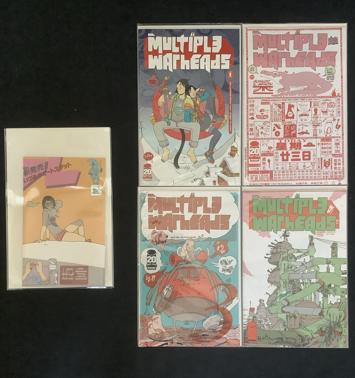 Brandon Graham Comic Bundle: 2014 CBLDF Sketch Book + Multiple Warheads #1-4