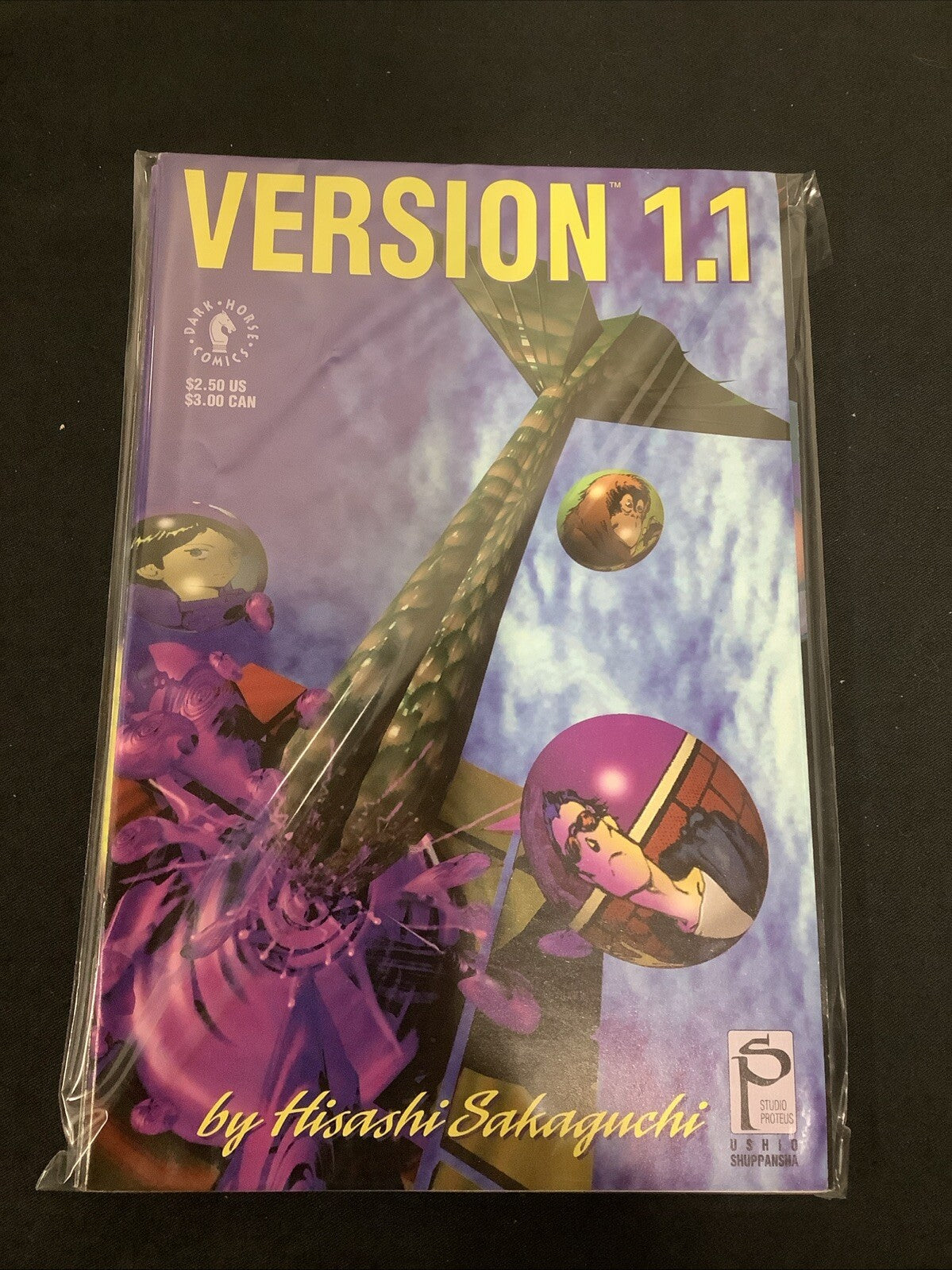 Version #1.1-1.8 Complete Comic Set, Dark Horse, Hisashi Sakaguchi