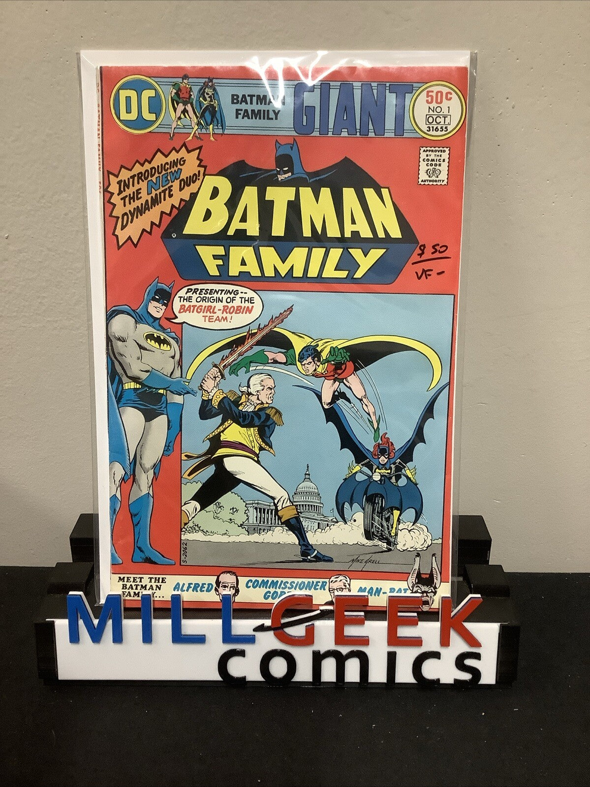 Batman Family #1 (September-October 1975) VF- (7.5) Batgirl And Robin