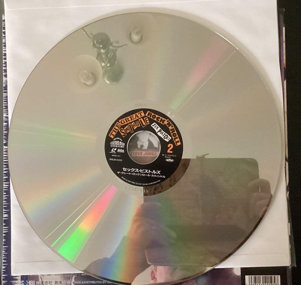 THE GREAT ROCK 'N' ROLL SWINDLE Laserdisc LD, SEX PISTOLS MUSIC JAPAN RARE -JD
